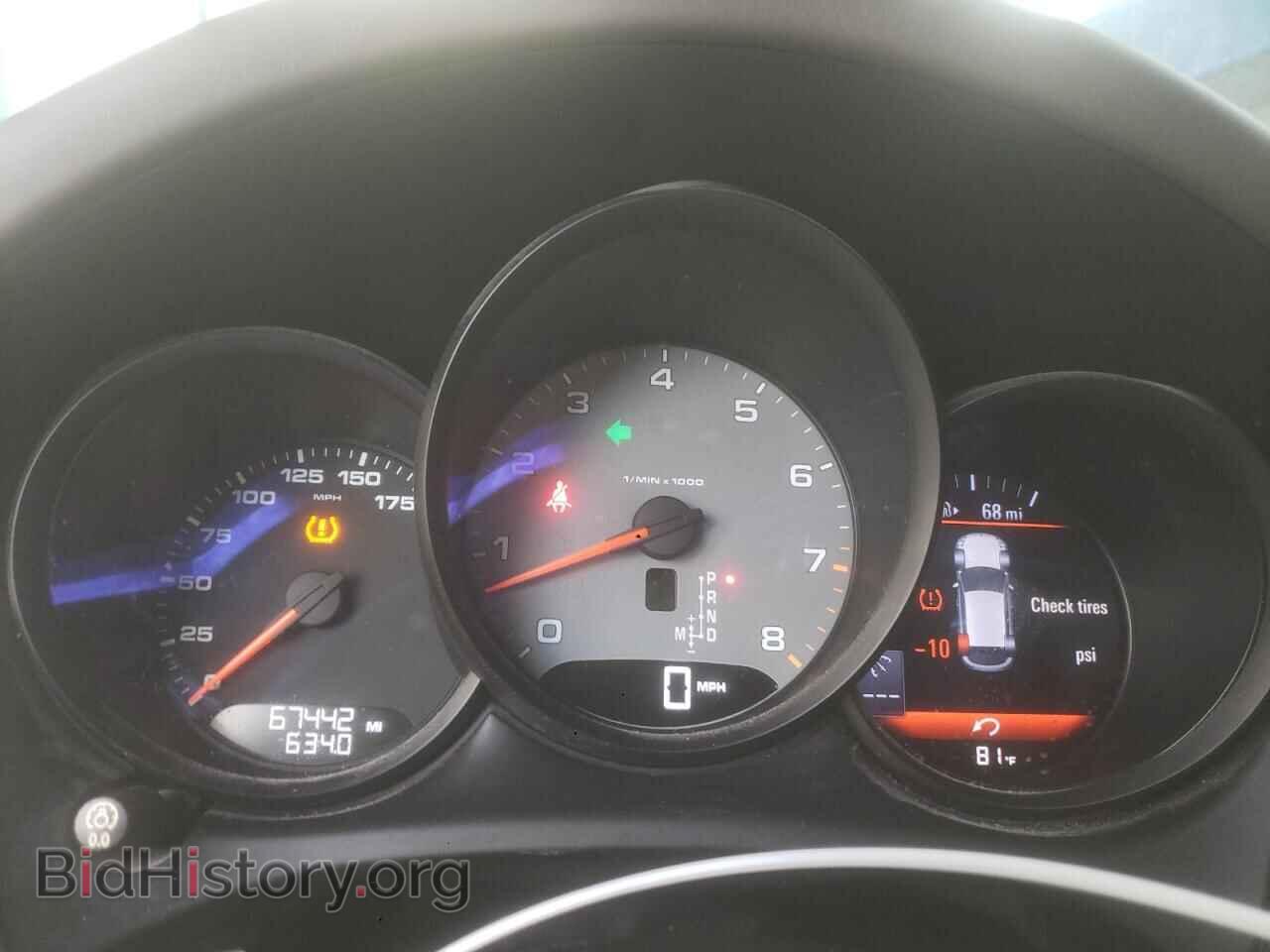 2018 PORSCHE MACAN - VIN: WP1AB2A54JLB37445 - Фото 9