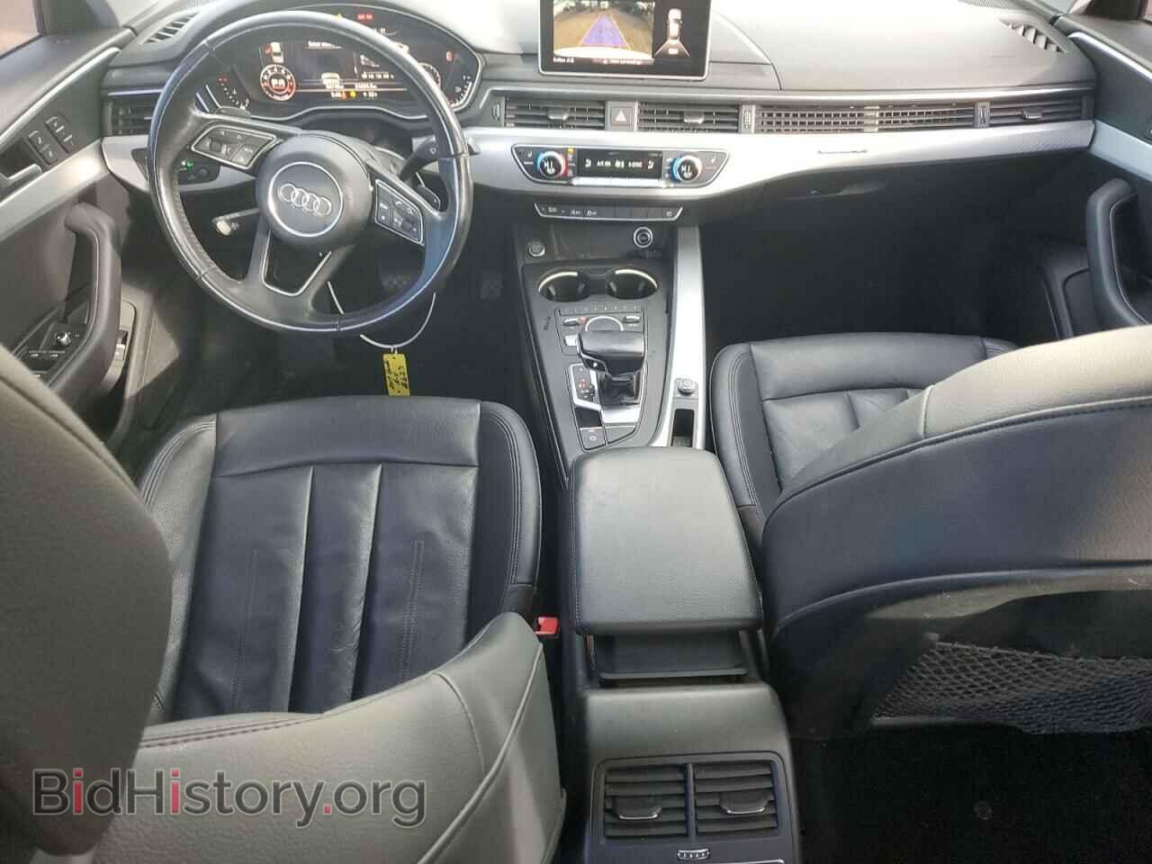 2017 AUDI A4 - VIN: WAUDNAF49HN054623 - Фото 8