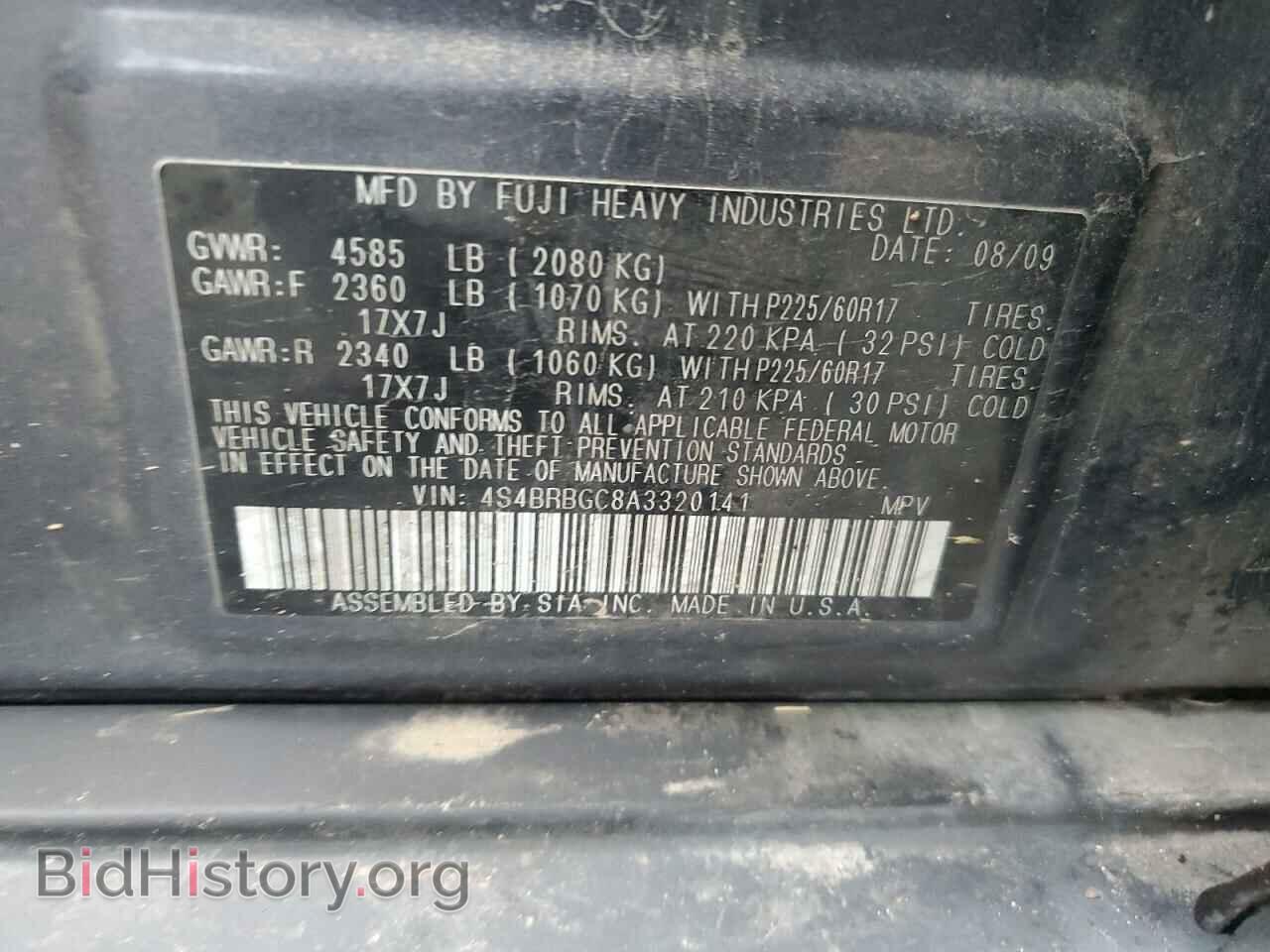 2010 SUBARU OUTBACK - VIN: 4S4BRBGC8A3320141 - Фото 13