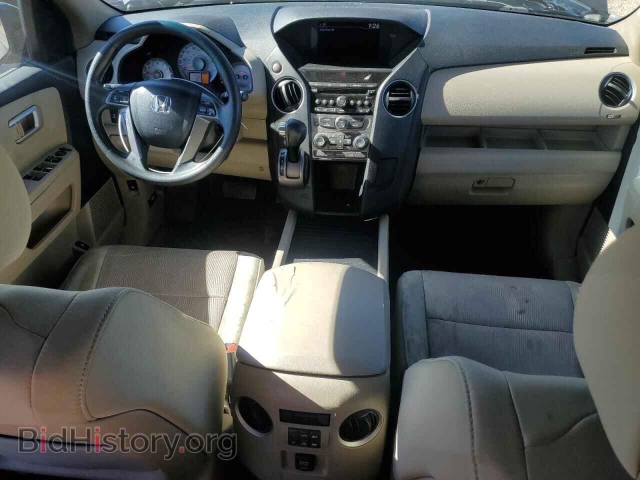 2013 HONDA PILOT - VIN: 5FNYF4H47DB074359 - Фото 8