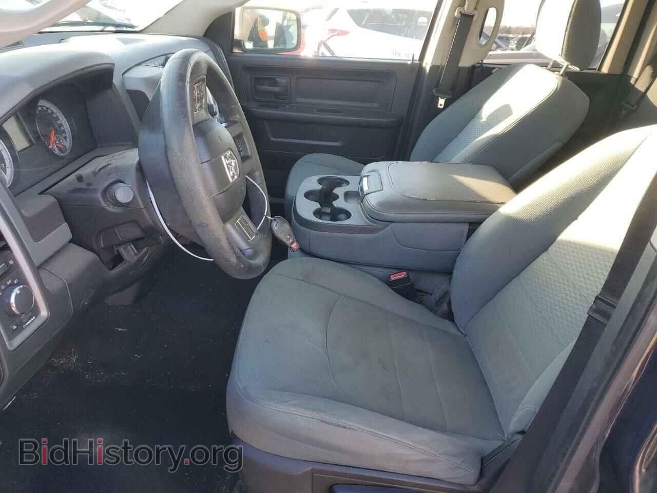 2014 RAM 1500 - VIN: 1C6RR6FG2ES211580 - Photo 7