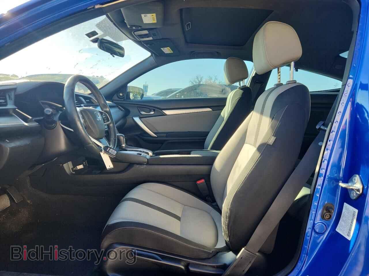 2018 HONDA CIVIC - VIN: 2HGFC3B3XJH357758 - Фото 7
