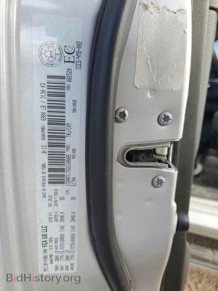 2016 RAM 1500 - VIN: 1C6RR7LT5GS109085 - Фото 13