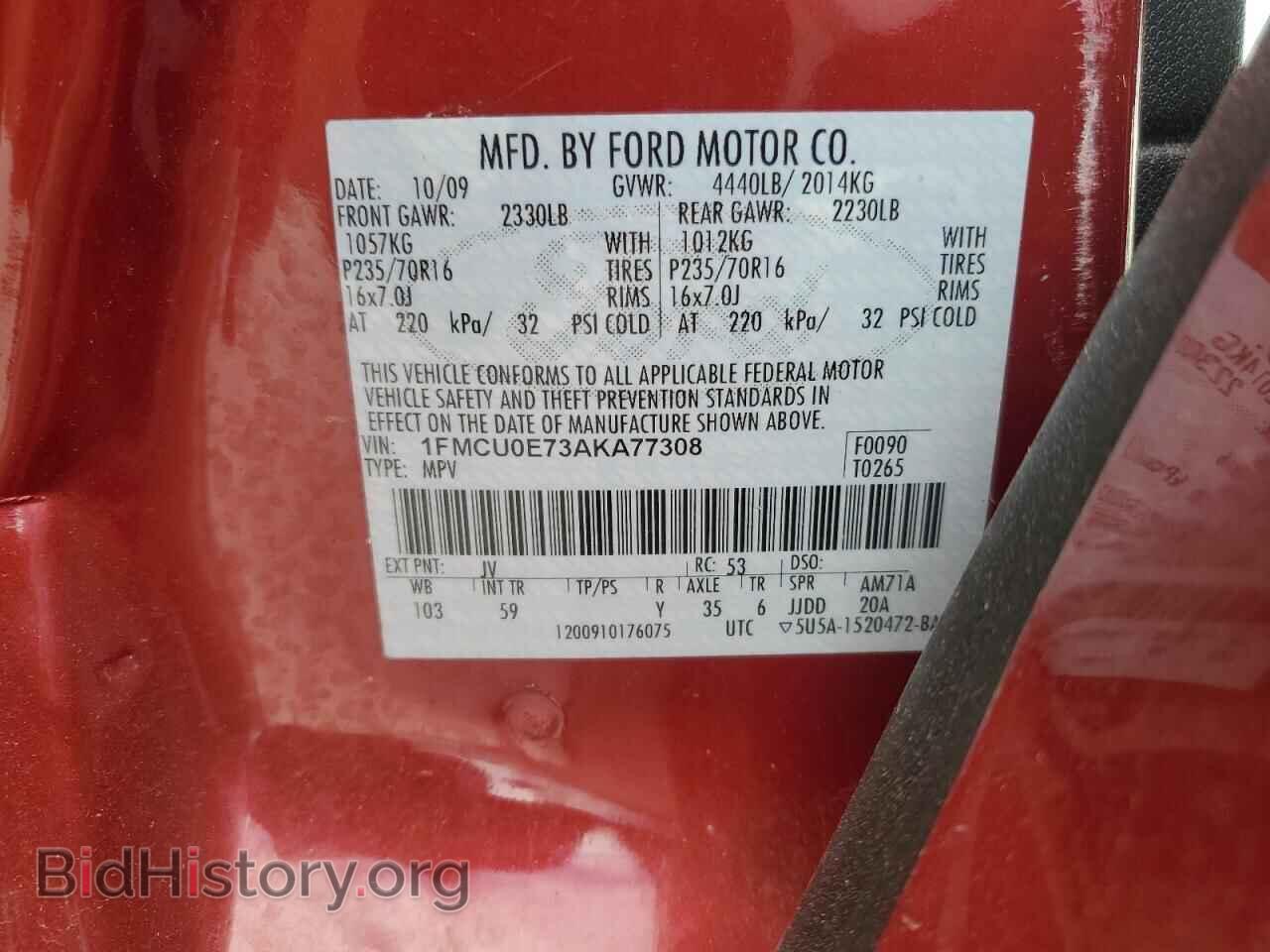 2010 FORD ESCAPE - VIN: 1FMCU0E73AKA77308 - Фото 13