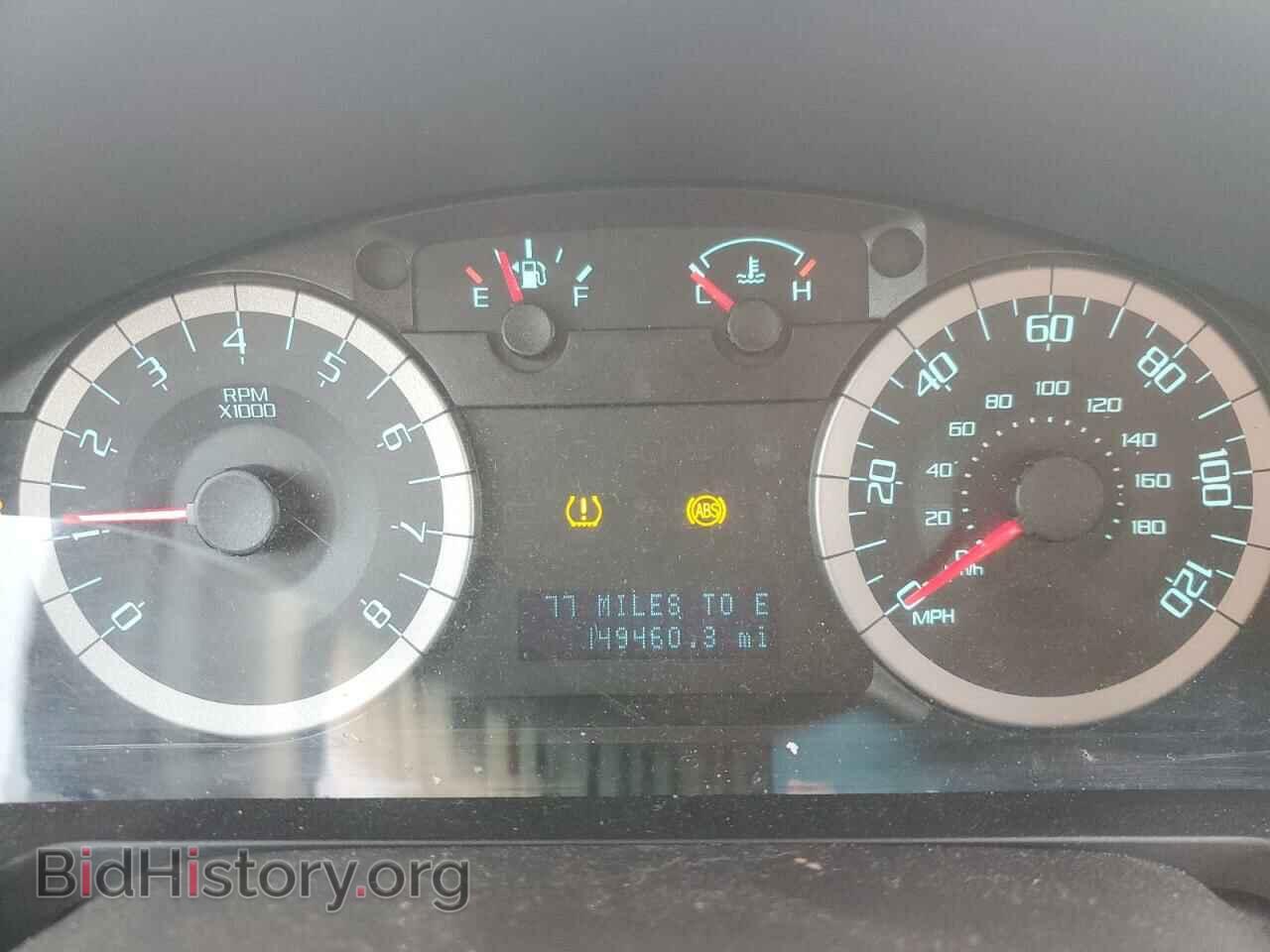 2012 FORD ESCAPE - VIN: 1FMCU9D76CKB93787 - Фото 9