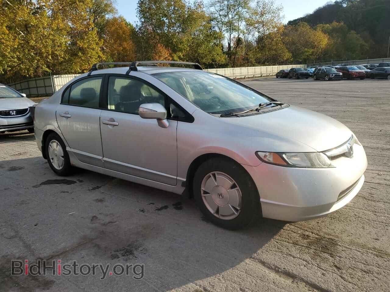 2008 HONDA CIVIC - VIN: JHMFA36228S026521 - Фото 4