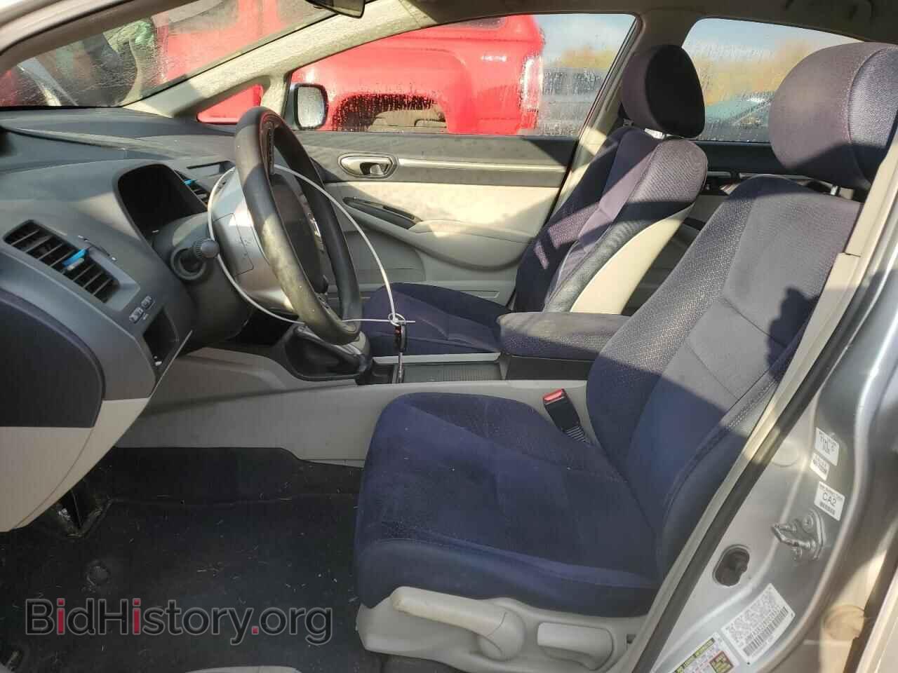 2008 HONDA CIVIC - VIN: JHMFA36228S026521 - Фото 7