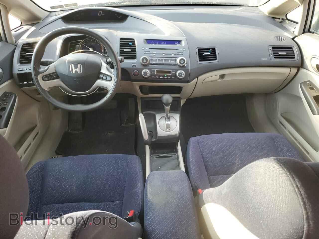 2008 HONDA CIVIC - VIN: JHMFA36228S026521 - Фото 8