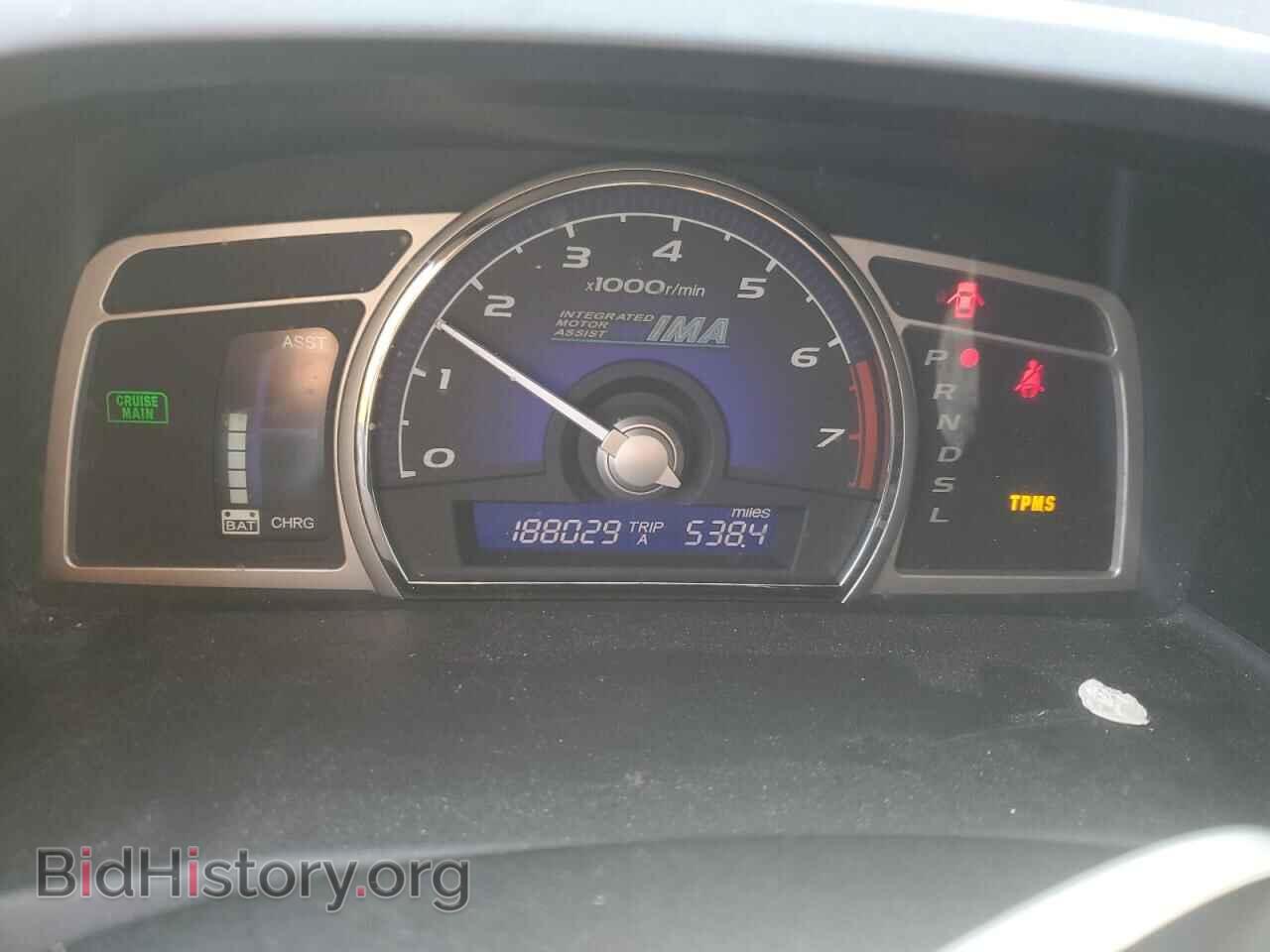 2008 HONDA CIVIC - VIN: JHMFA36228S026521 - Фото 9