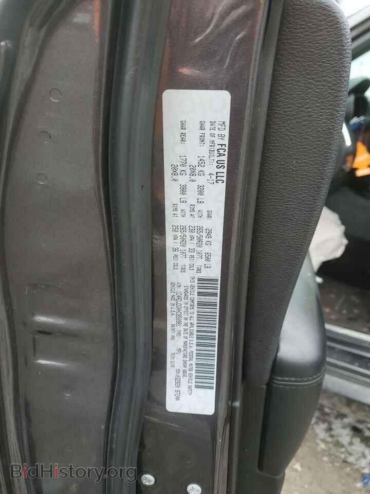 2017 DODGE DURANGO - VIN: 1C4RDJDGXHC850981 - Фото 12