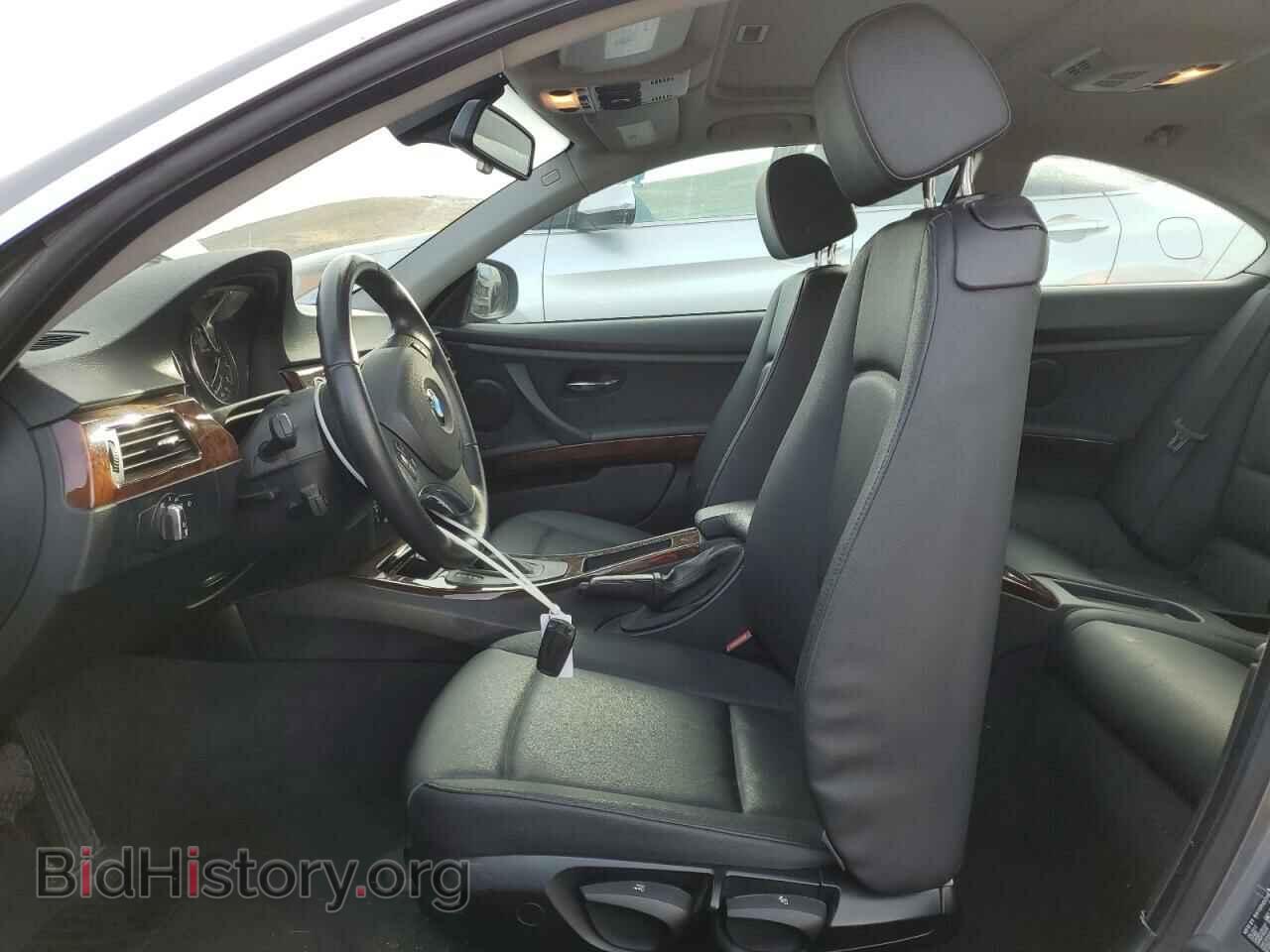 2013 BMW 3 SERIES - VIN: WBAKE5C59DJ106927 - Фото 7