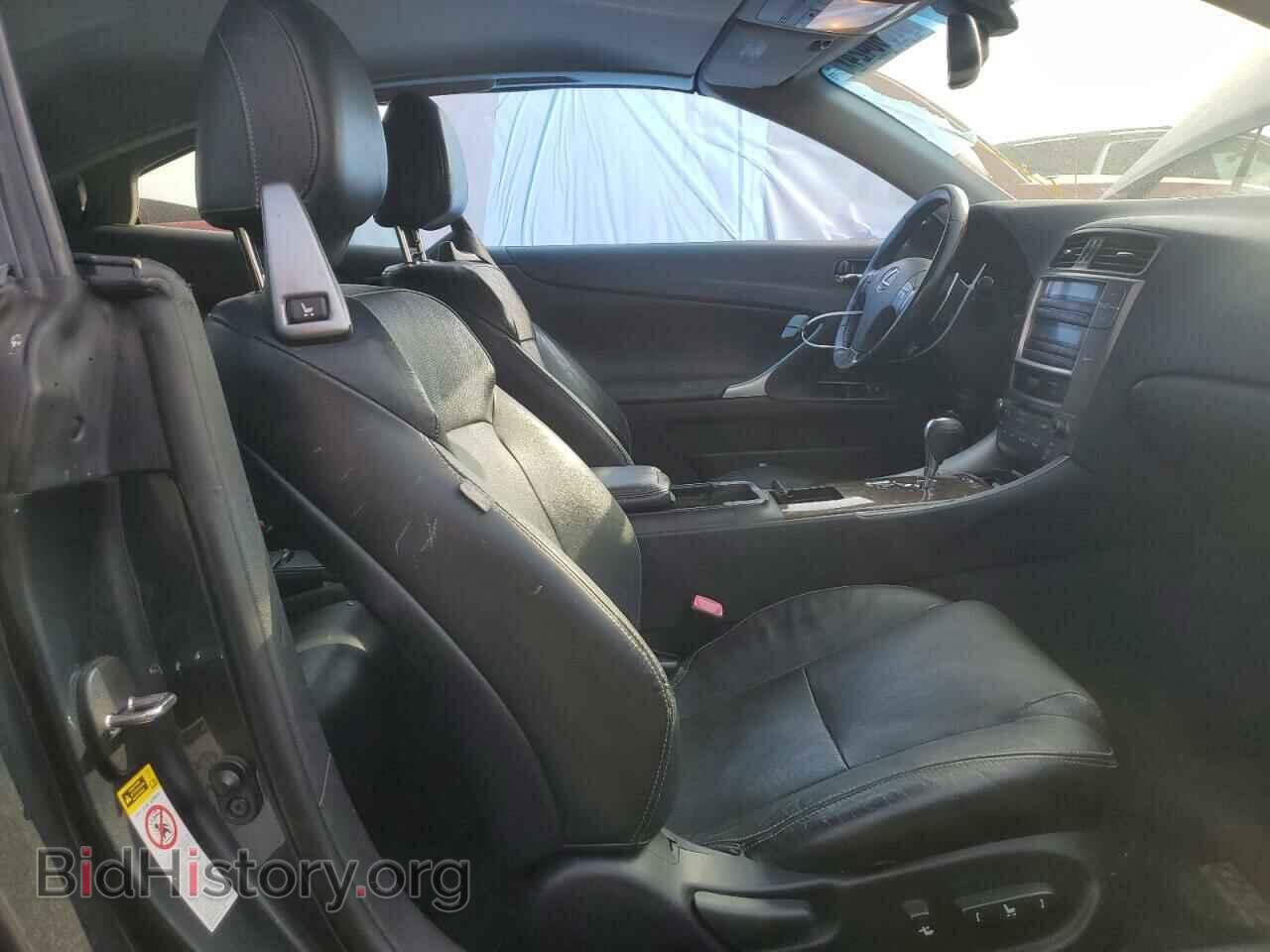 2010 LEXUS IS - VIN: JTHFF2C2XA2501886 - Photo 7