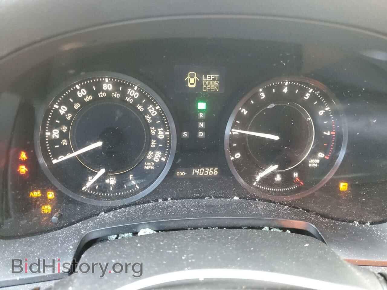 2010 LEXUS IS - VIN: JTHFF2C2XA2501886 - Photo 9