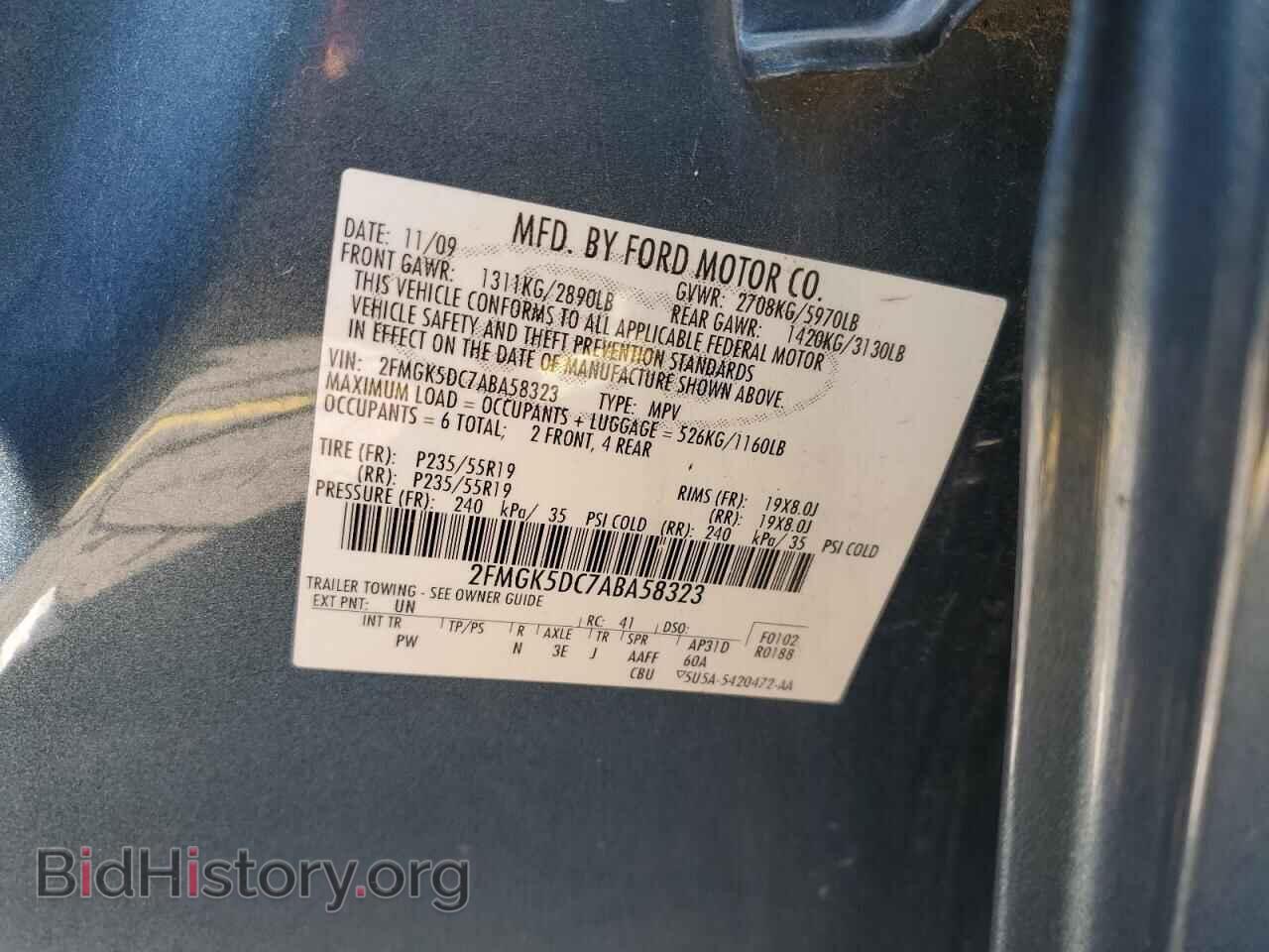 2010 FORD FLEX - VIN: 2FMGK5DC7ABA58323 - Photo 13