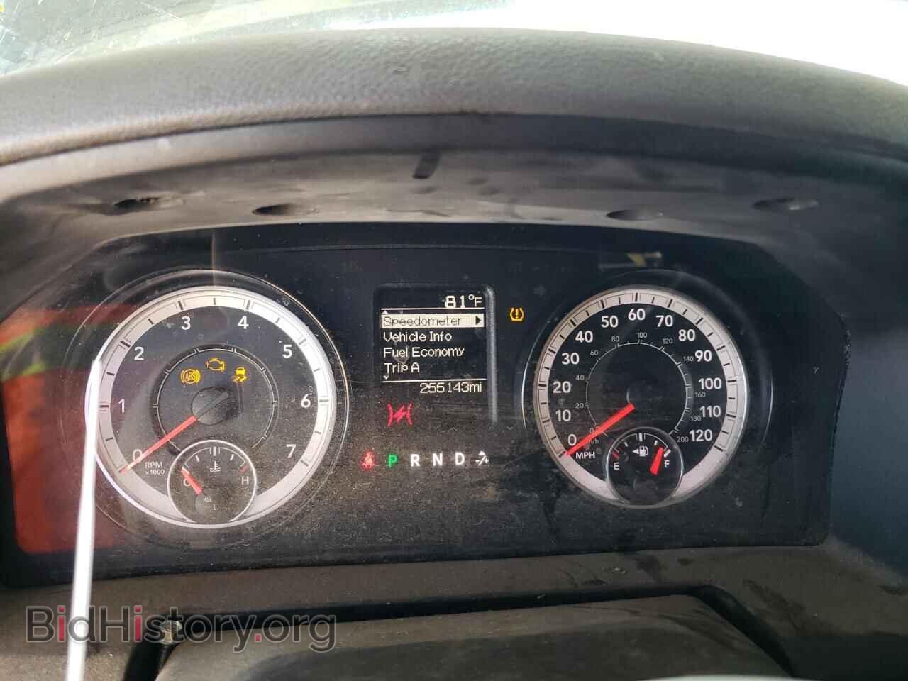 2016 RAM 1500 - VIN: 1C6RR7FT8GS388334 - Photo 9