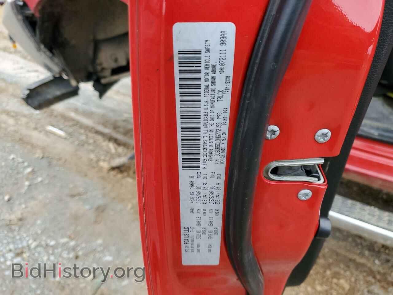 2017 RAM All Models - VIN: 3C6UR5CL3HG772193 - Photo 13