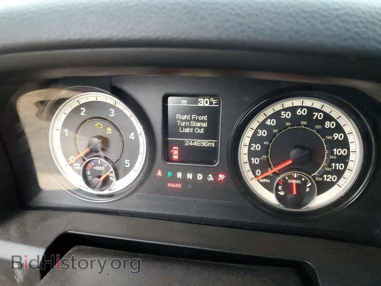 2017 RAM All Models - VIN: 3C6UR5CL3HG772193 - Photo 9