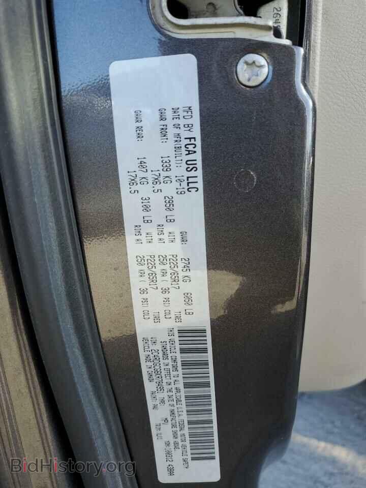 2019 DODGE CARAVAN - VIN: 2C4RDGCG6KR784951 - Фото 13