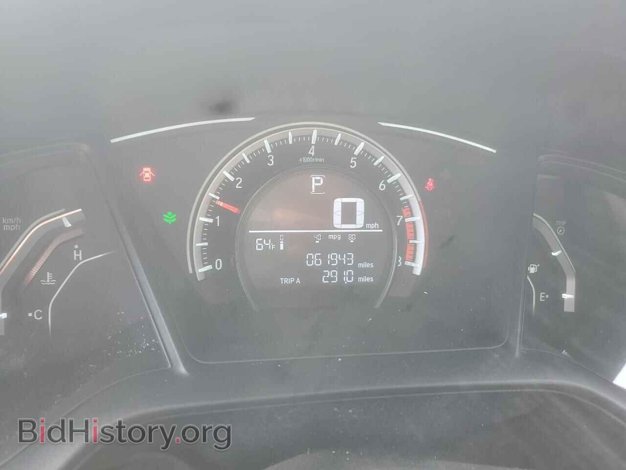 2017 HONDA CIVIC - VIN: 2HGFC2F50HH570184 - Фото 9