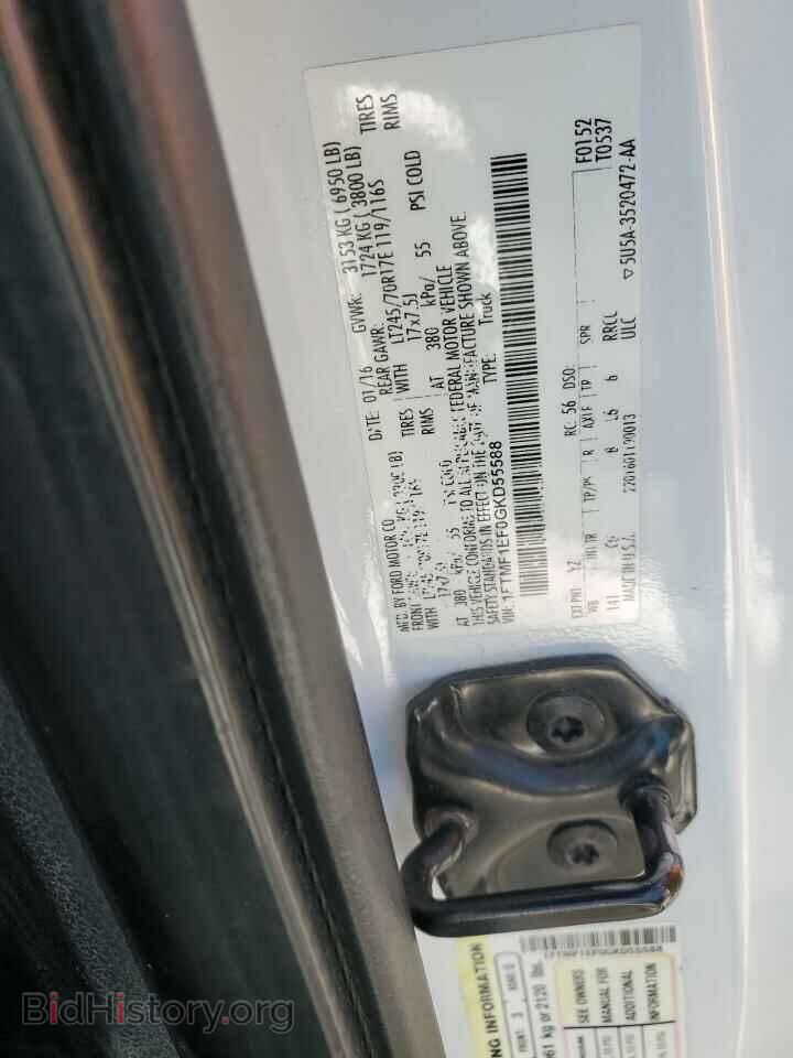 2016 FORD All Models - VIN: 1FTMF1EF0GKD55588 - Photo 12