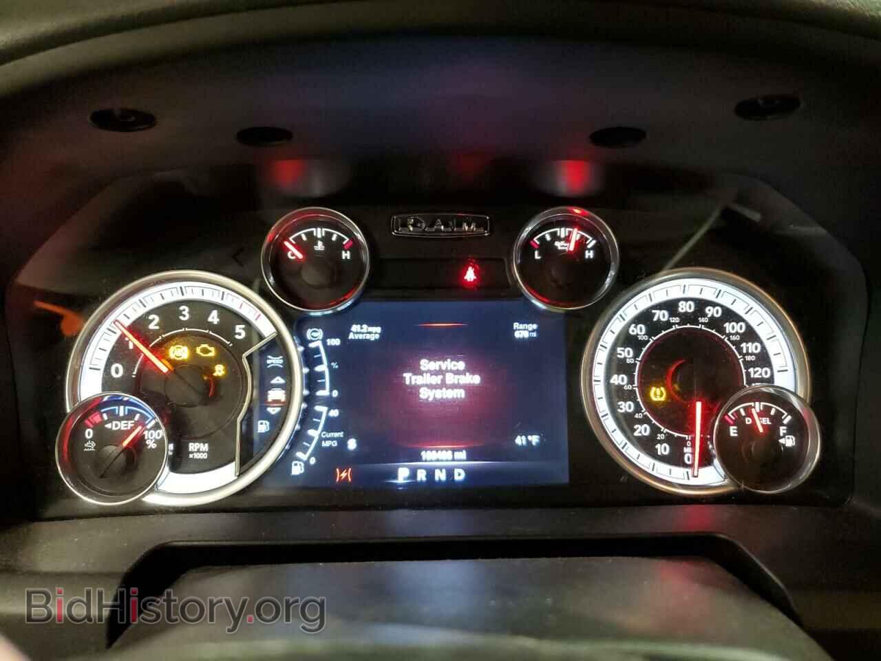 2016 RAM 1500 - VIN: 1C6RR7GM6GS345148 - Фото 9