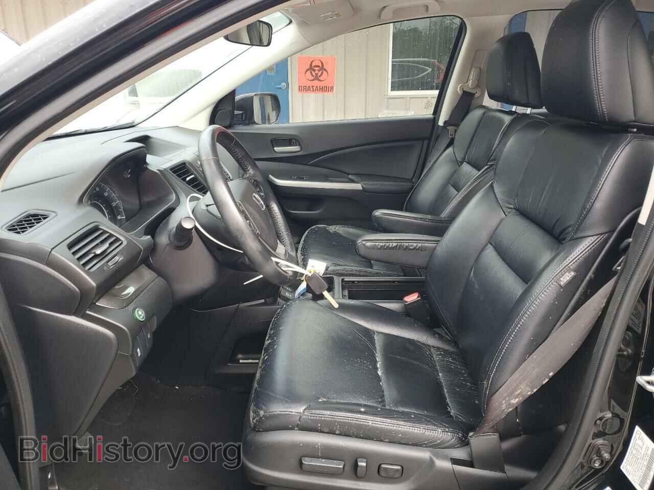 2014 HONDA CRV - VIN: 2HKRM3H79EH511604 - Фото 7