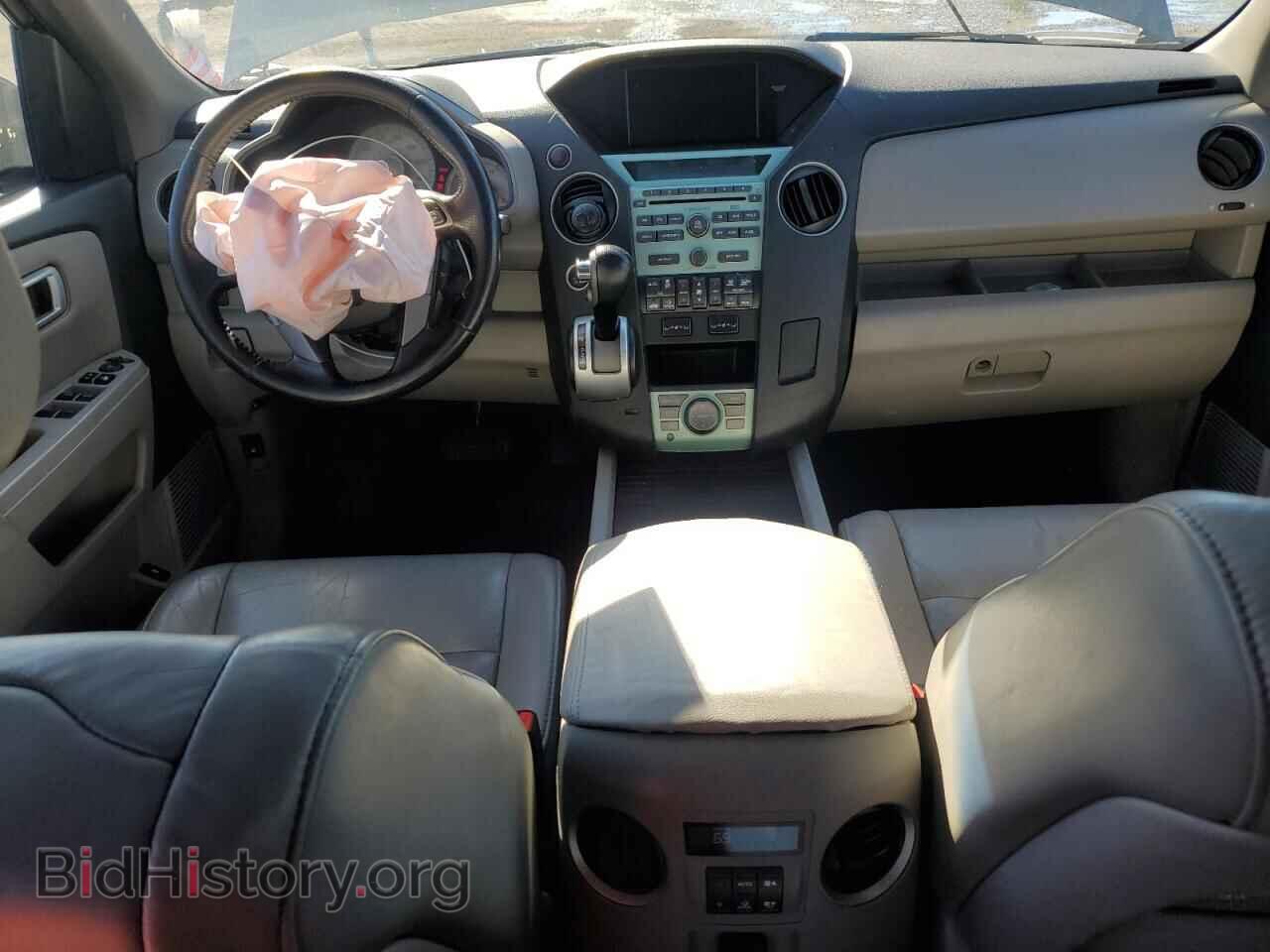 2011 HONDA PILOT - VIN: 5FNYF4H70BB098252 - Фото 8