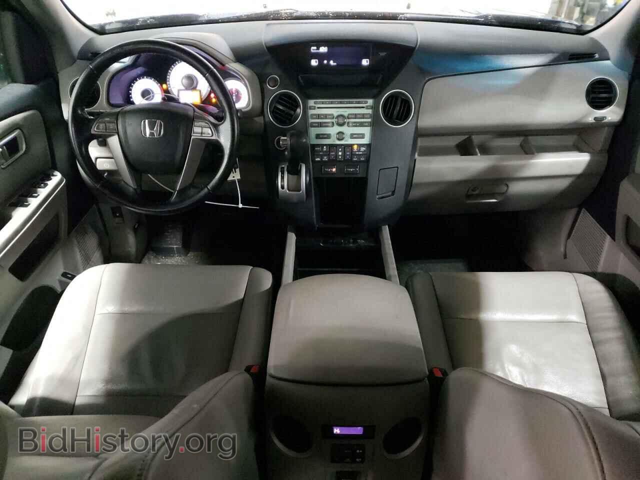 2010 HONDA PILOT - VIN: 5FNYF4H52AB024666 - Фото 8