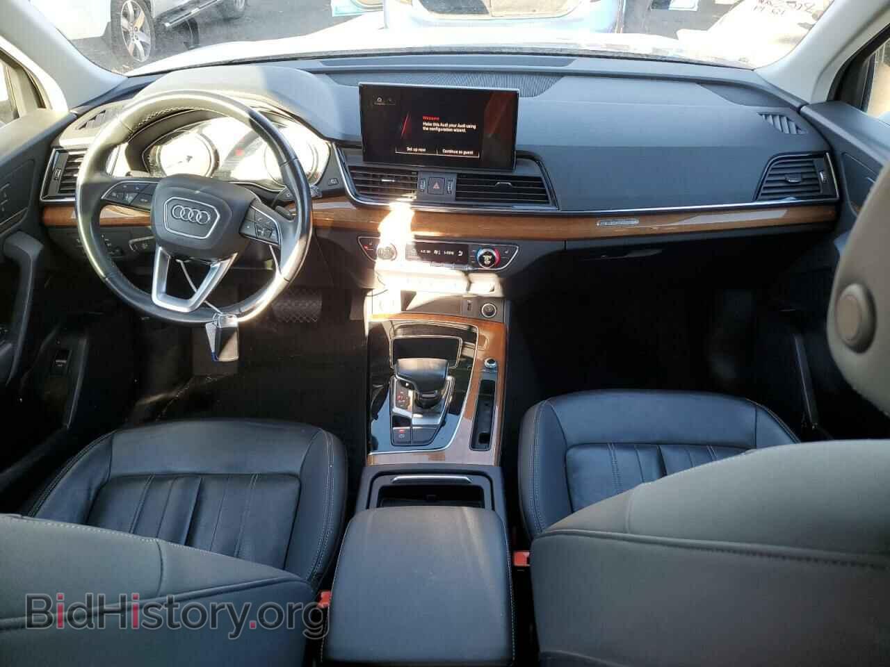 2021 AUDI Q5 - VIN: WA1AAAFY2M2005791 - Фото 8