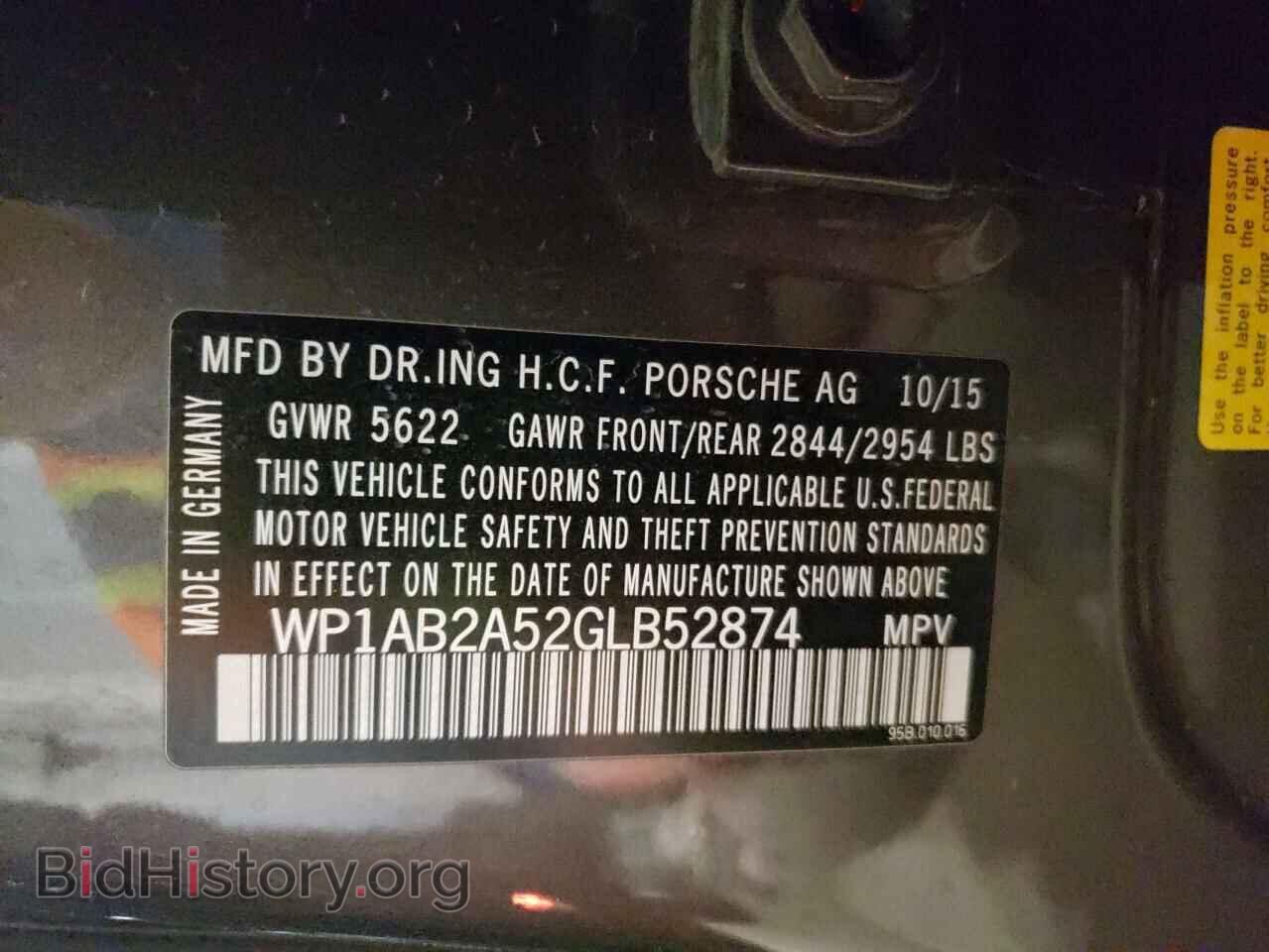 2016 PORSCHE MACAN - VIN: WP1AB2A52GLB52874 - Фото 13