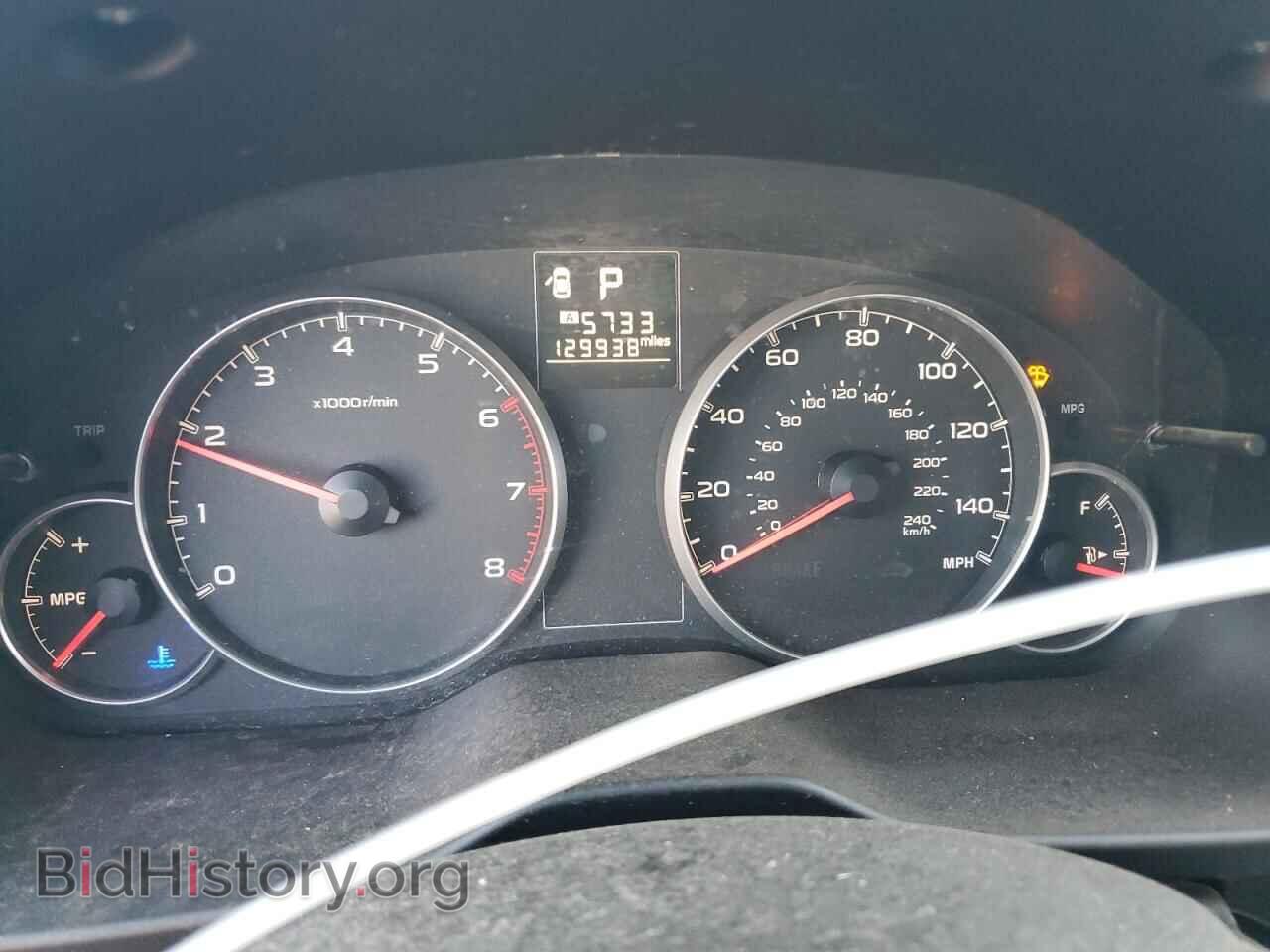 2014 SUBARU OUTBACK - VIN: 4S4BRBCC5E3216671 - Фото 9