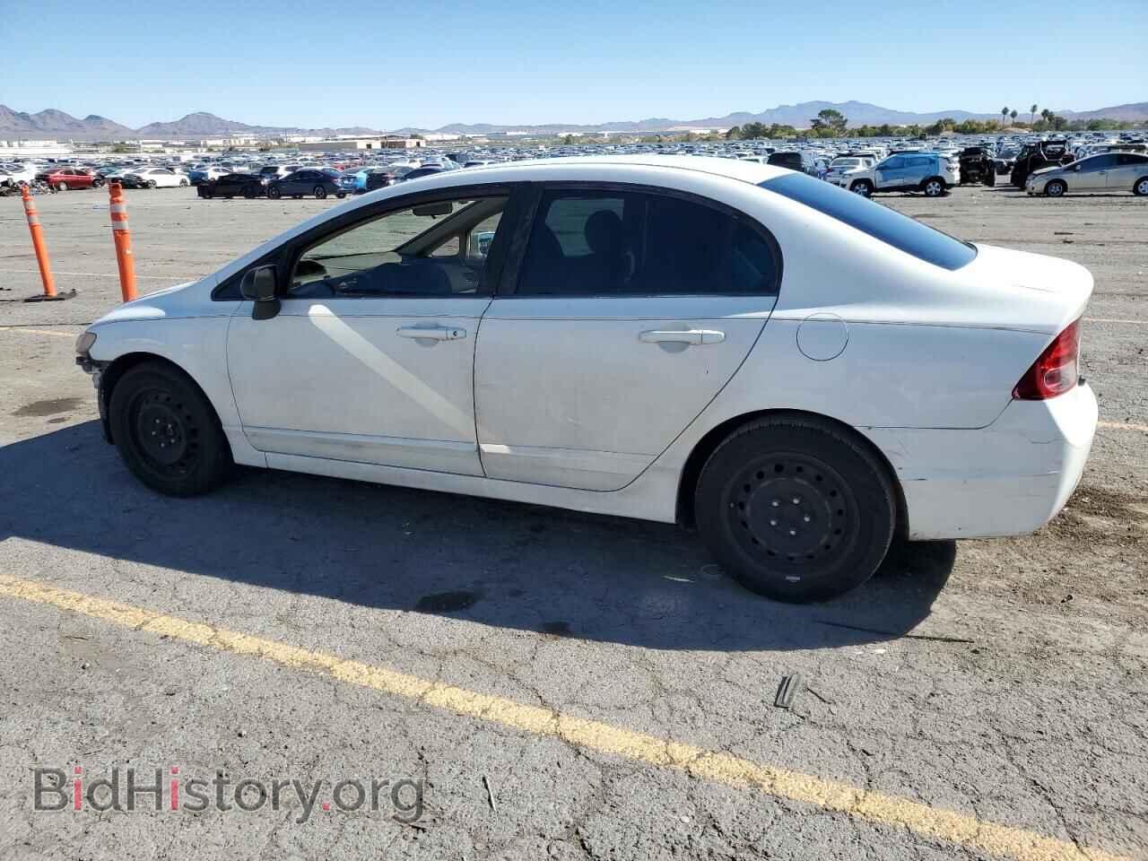 2008 HONDA CIVIC - VIN: 2HGFA16528H309509 - Фото 2