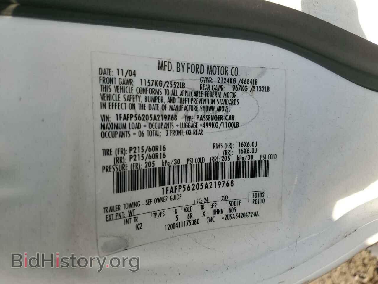 2005 FORD TAURUS - VIN: 1FAFP56205A219768 - Photo 12