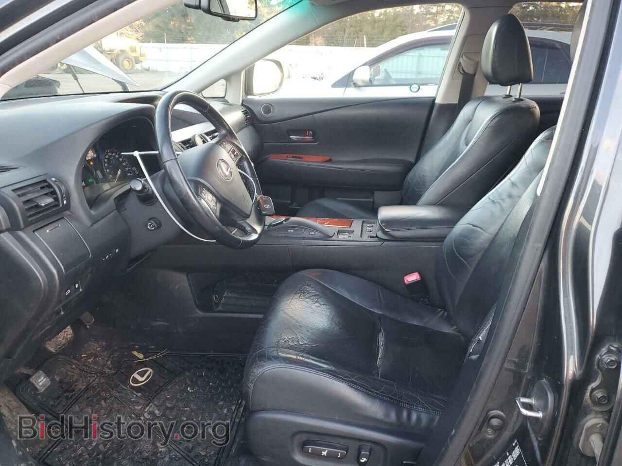 2011 LEXUS RX450 - VIN: JTJBC1BA2B2032643 - Фото 7