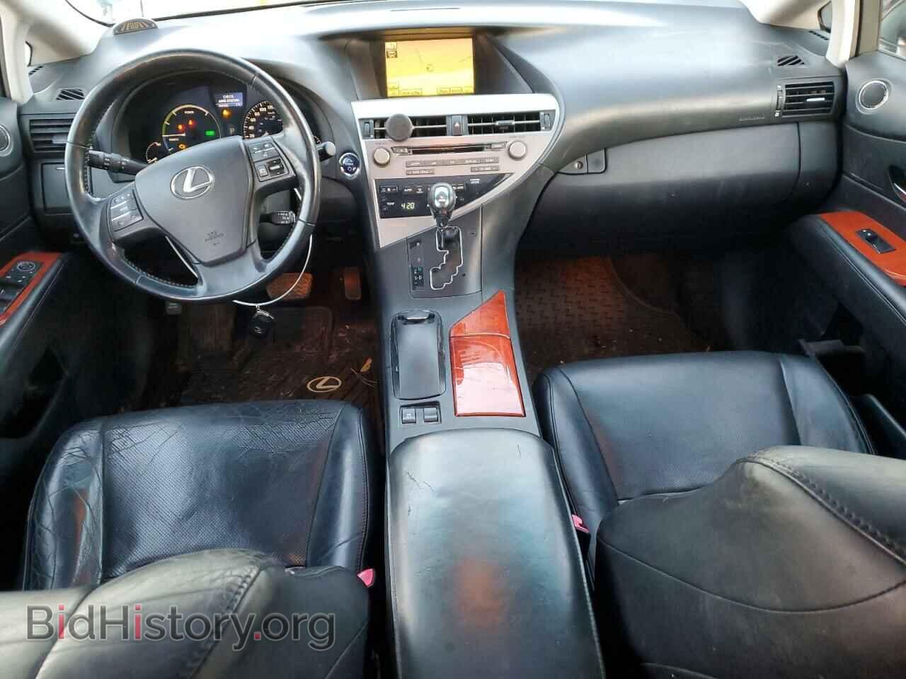 2011 LEXUS RX450 - VIN: JTJBC1BA2B2032643 - Фото 8