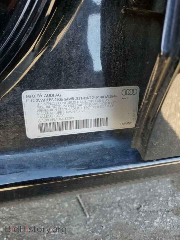 2013 AUDI A4 - VIN: WAUBFAFL4DN032289 - Фото 12