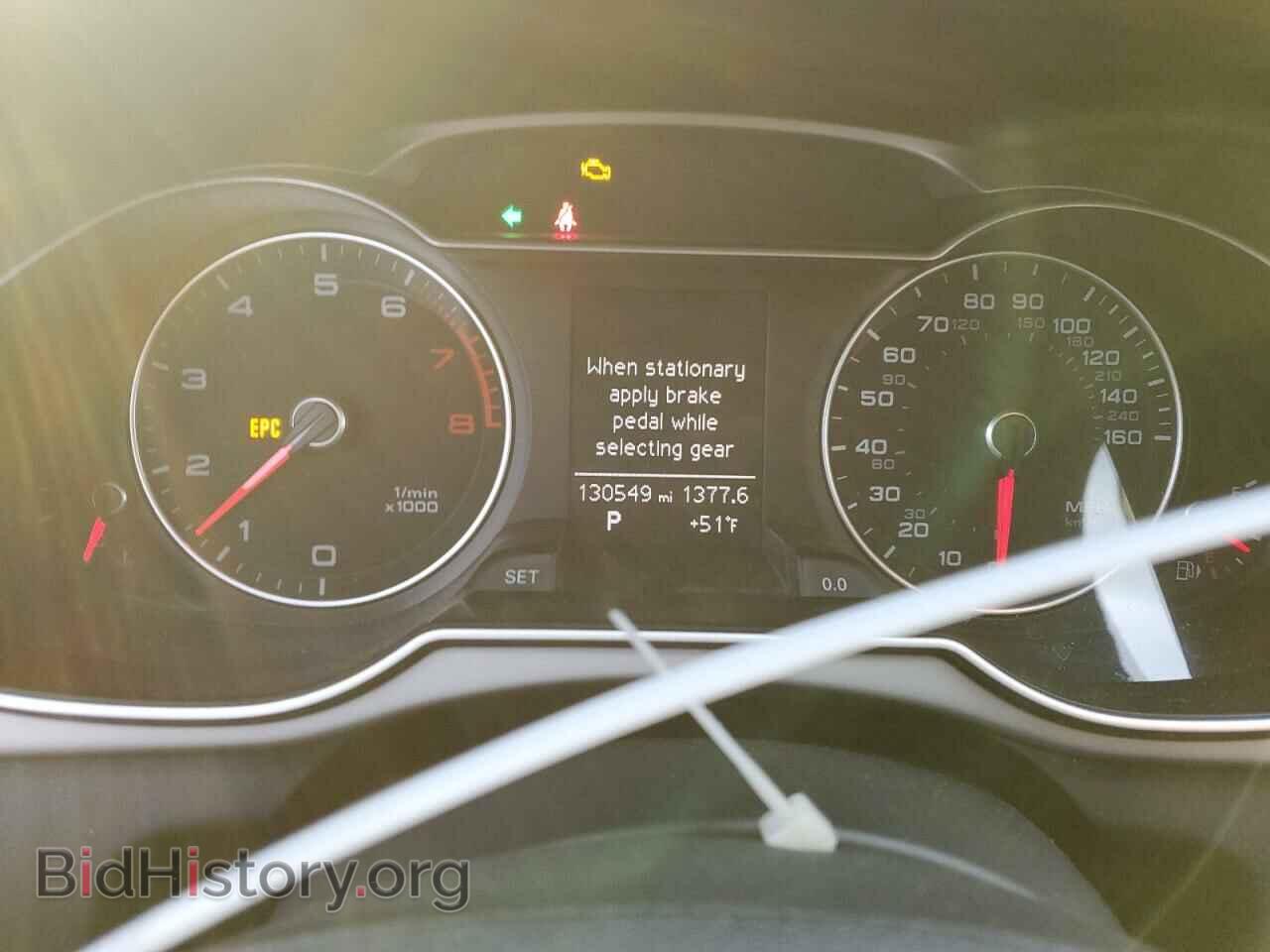 2013 AUDI A4 - VIN: WAUBFAFL4DN032289 - Фото 9