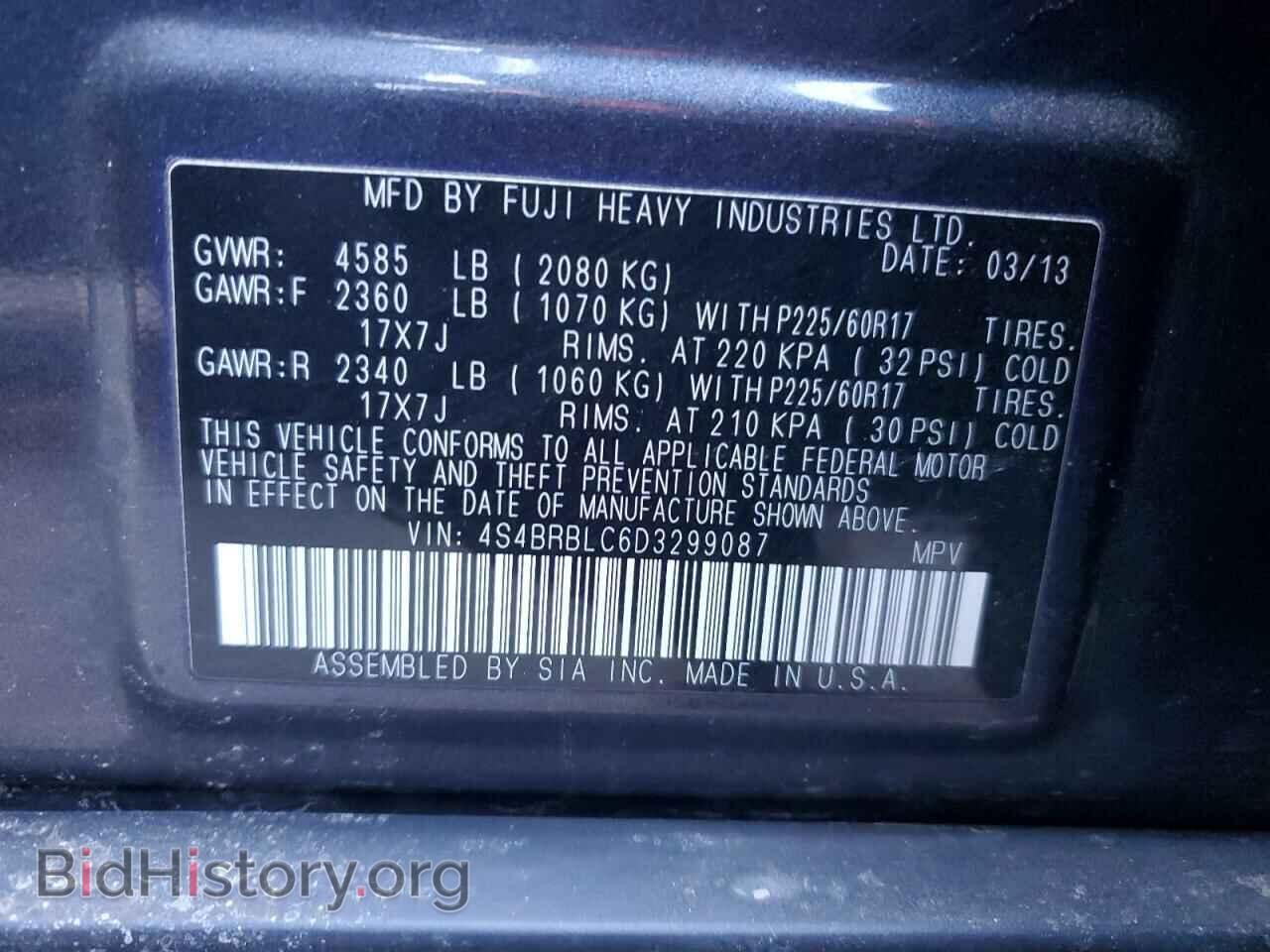 2013 SUBARU OUTBACK - VIN: 4S4BRBLC6D3299087 - Фото 13