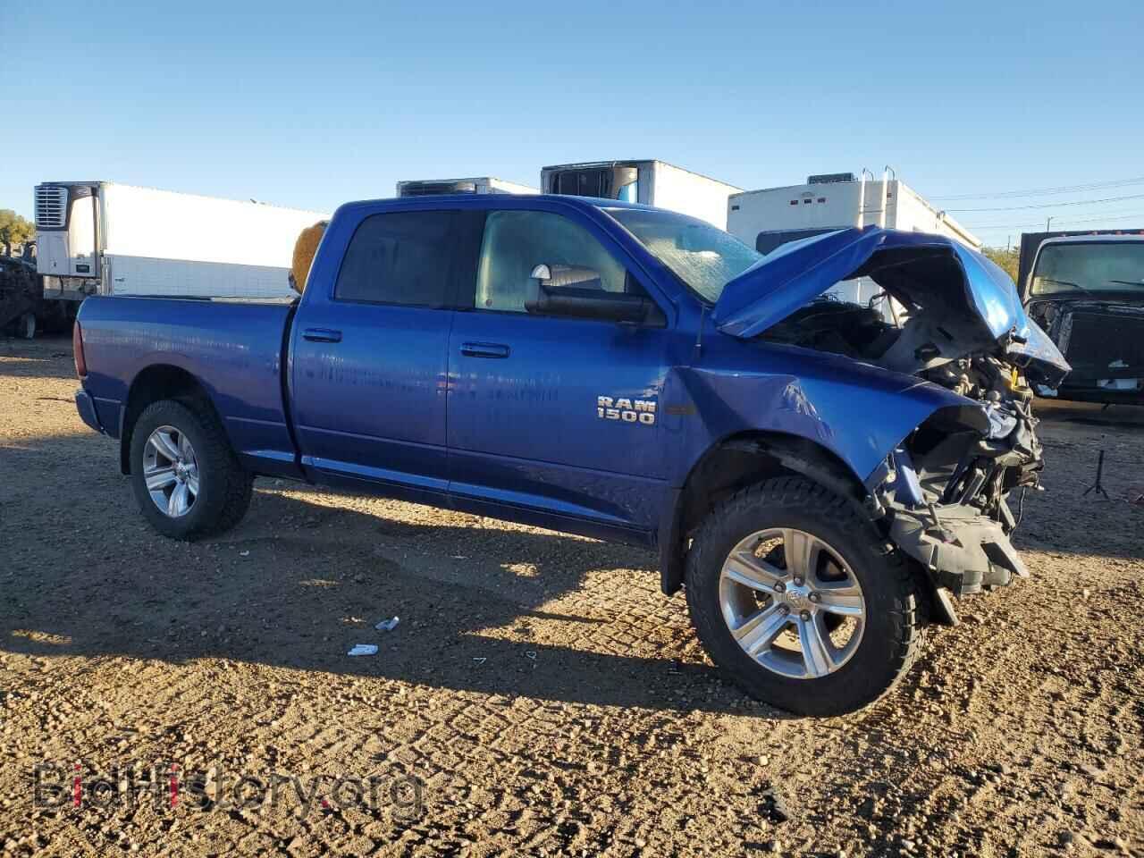 2016 RAM 1500 - VIN: 1C6RR7UT9GS416032 - Фото 4