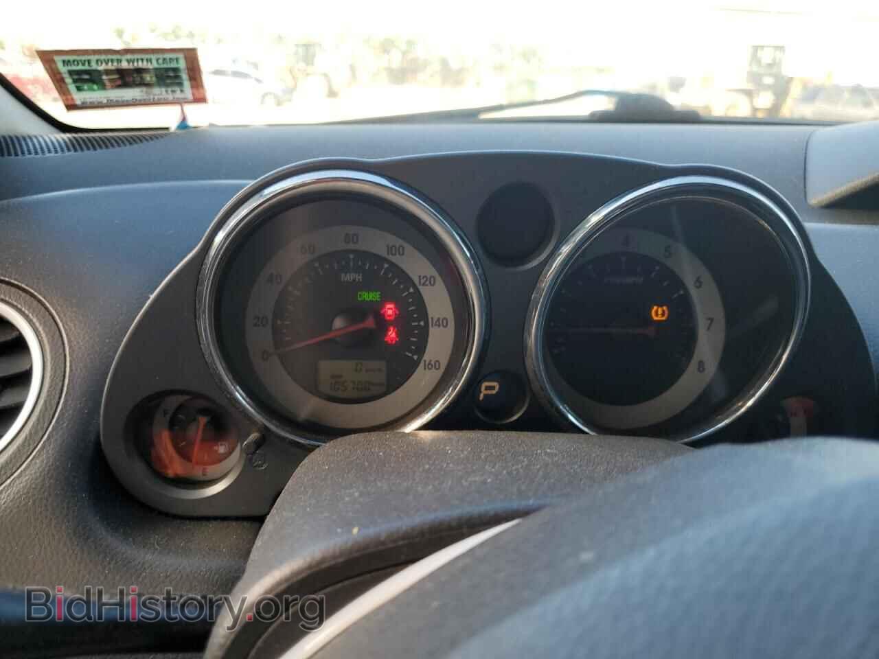 2008 MITSUBISHI ECLIPSE - VIN: 4A3AK64F48E032218 - Фото 9
