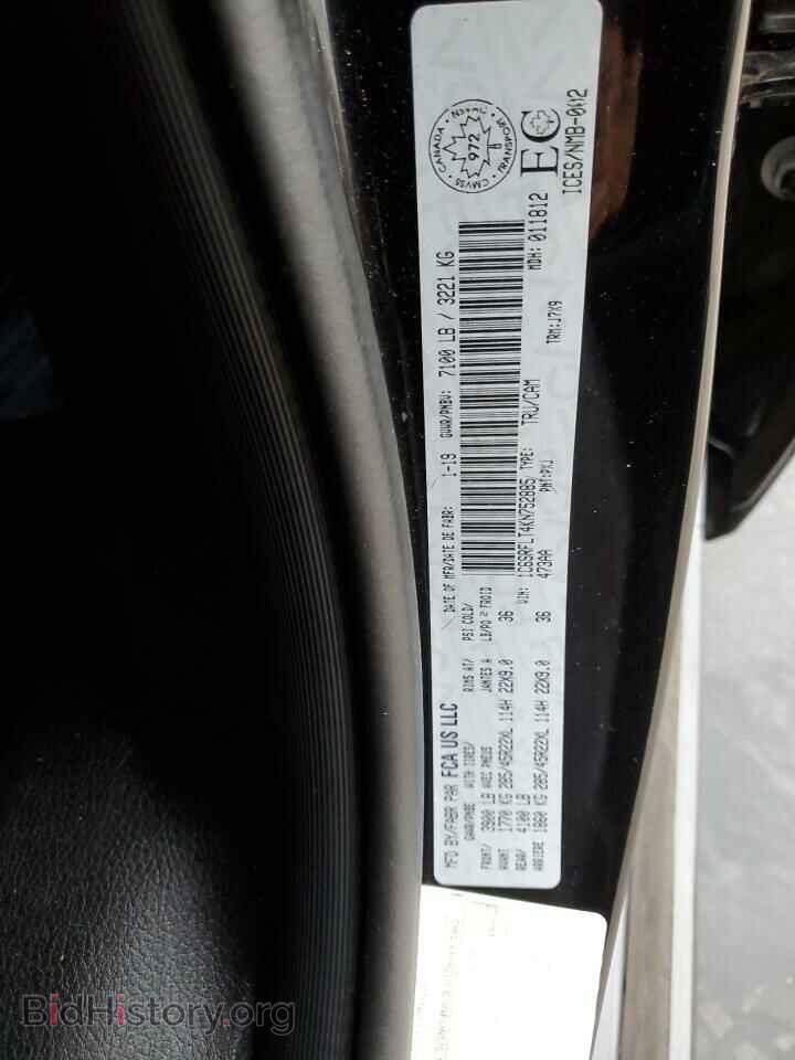 2019 RAM 1500 - VIN: 1C6SRFLT4KN752885 - Photo 12