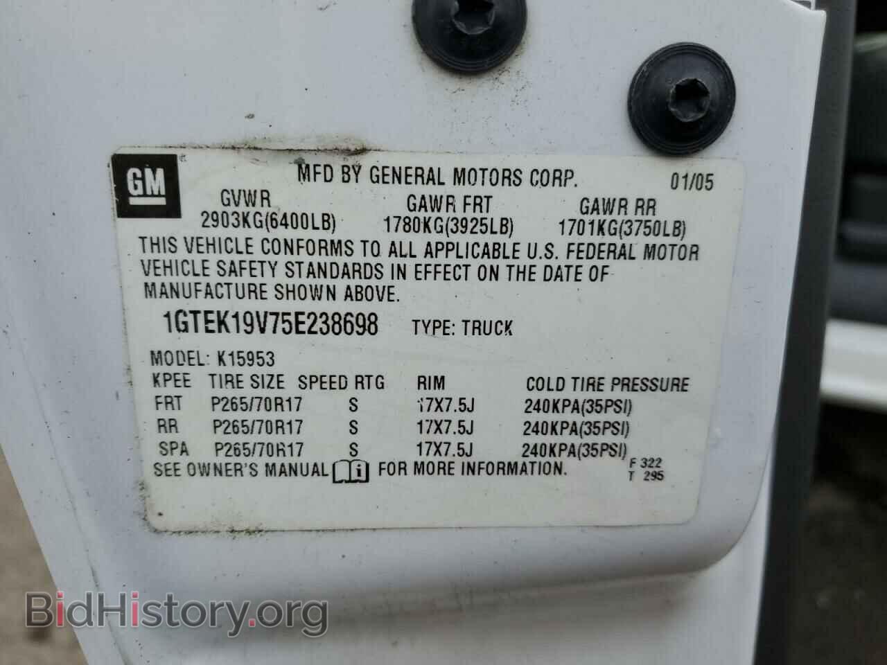 2005 GMC SIERRA - VIN: 1GTEK19V75E238698 - Фото 12