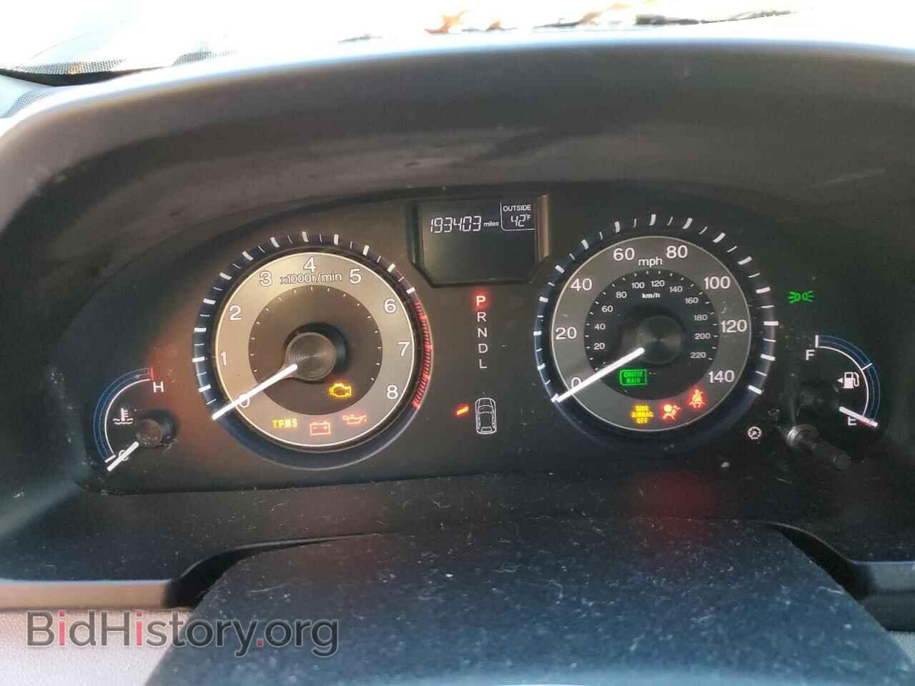 2011 HONDA All Models - VIN: 5FNRL5H63BB085277 - Photo 9