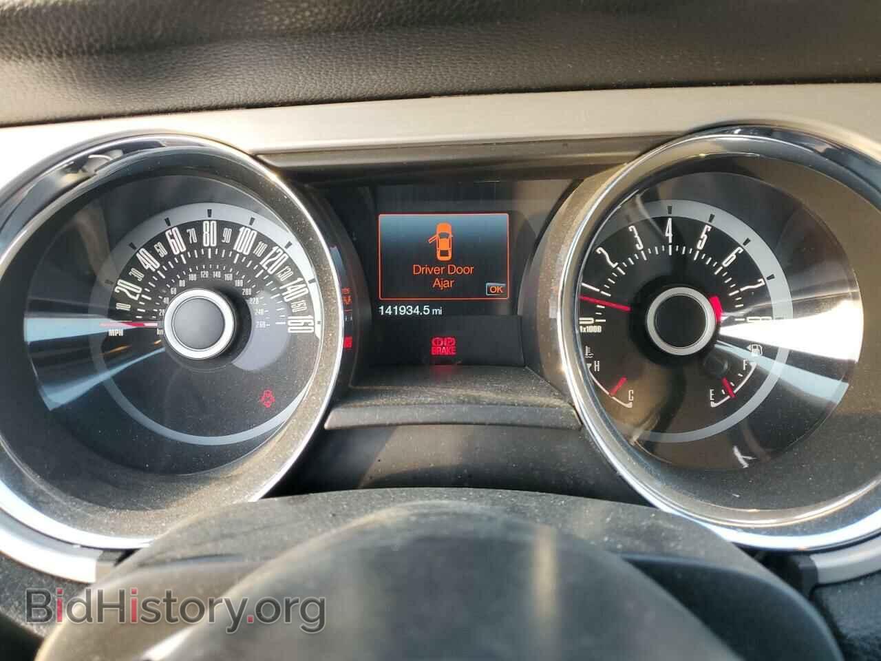 2013 FORD ALL Models - VIN: 1ZVBP8EM6D5239346 - Фото 9