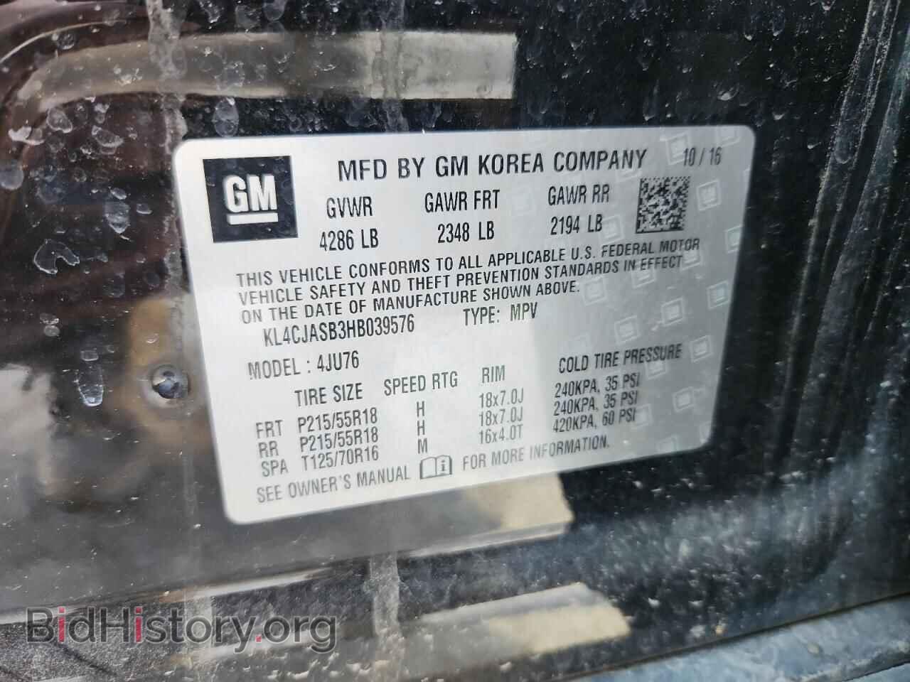 2017 BUICK ENCORE - VIN: KL4CJASB3HB039576 - Photo 12