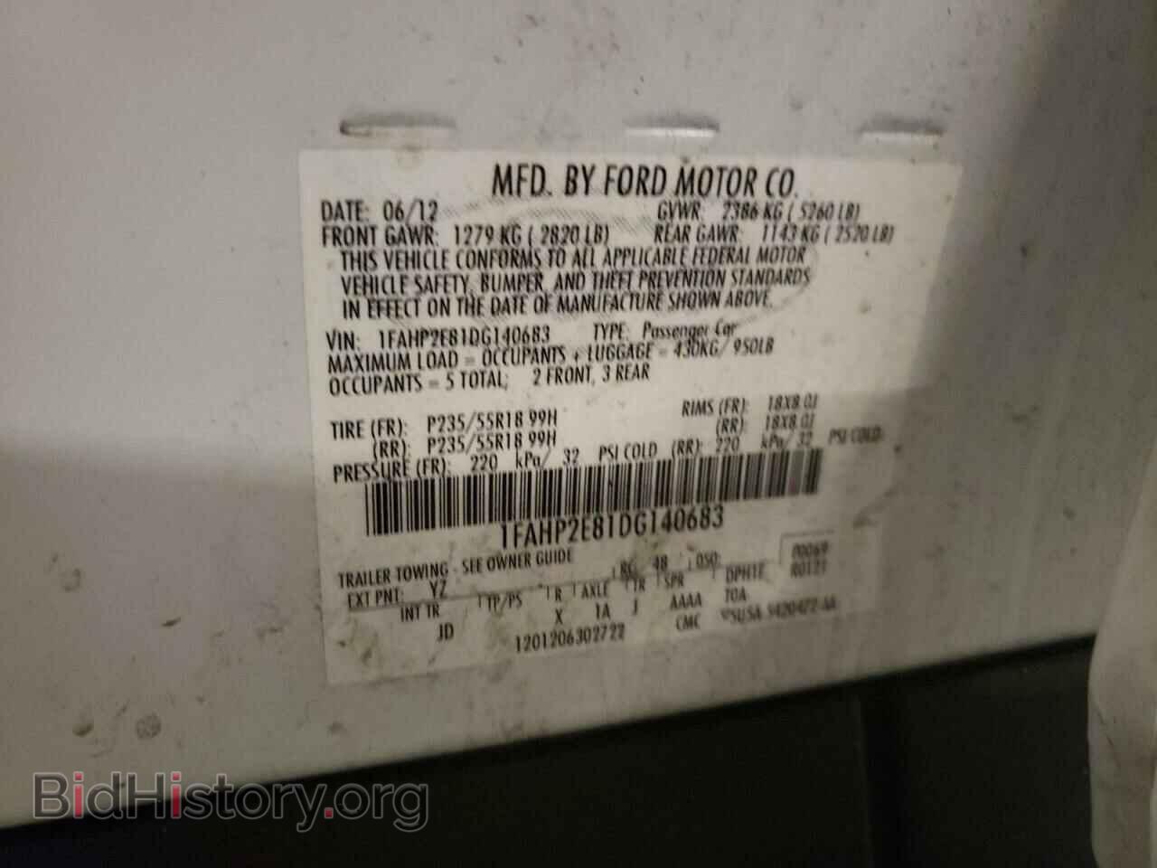 2013 FORD TAURUS - VIN: 1FAHP2E81DG140683 - Фото 12