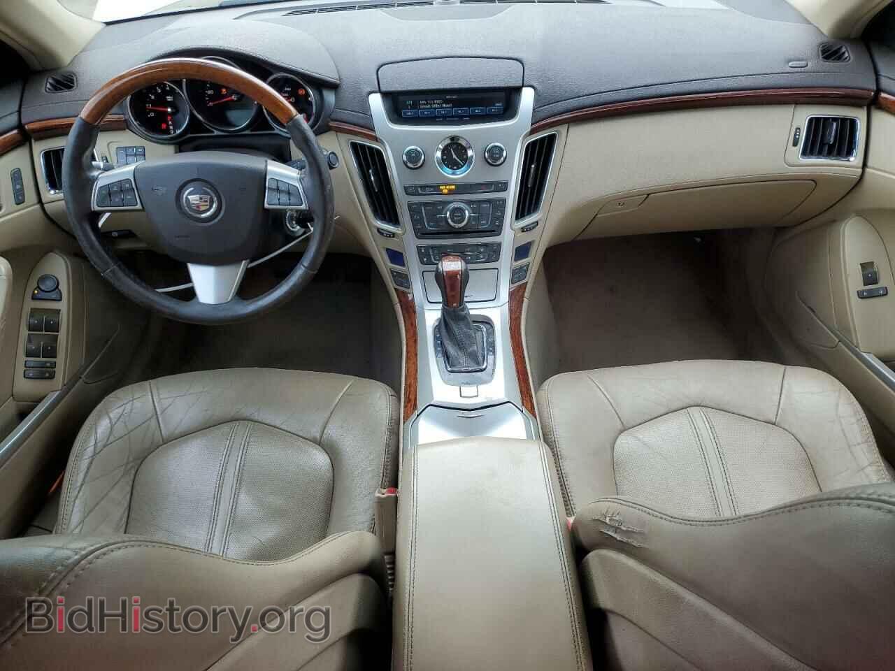2013 CADILLAC CTS - VIN: 1G6DF5E55D0167349 - Фото 8