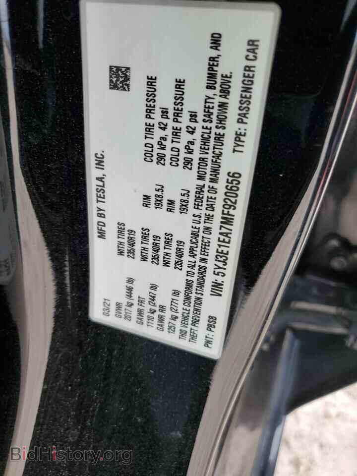 2021 TESLA MODEL 3 - VIN: 5YJ3E1EA7MF920656 - Фото 12