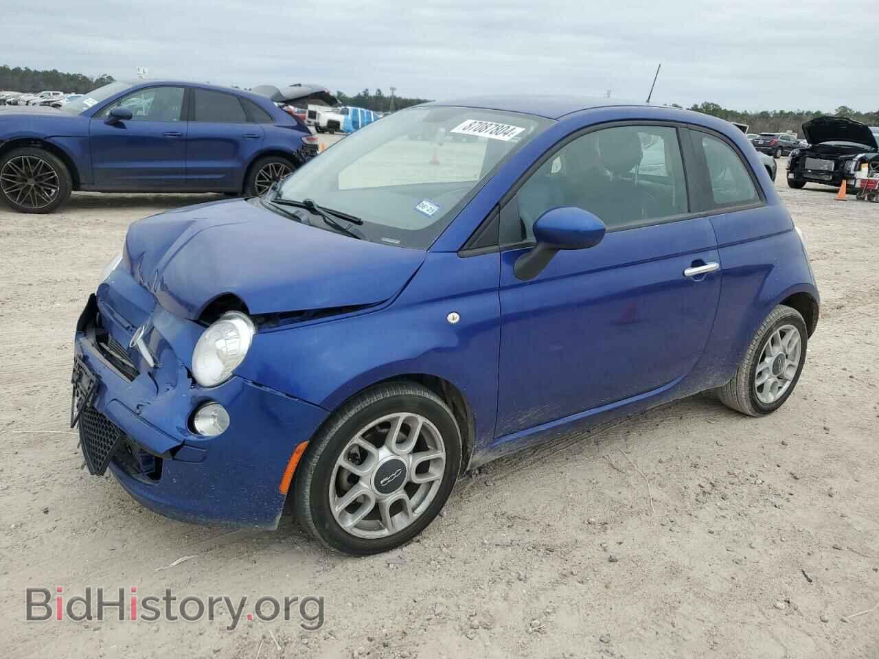 Photo 3C3CFFAR8DT628686 - FIAT 500 2013
