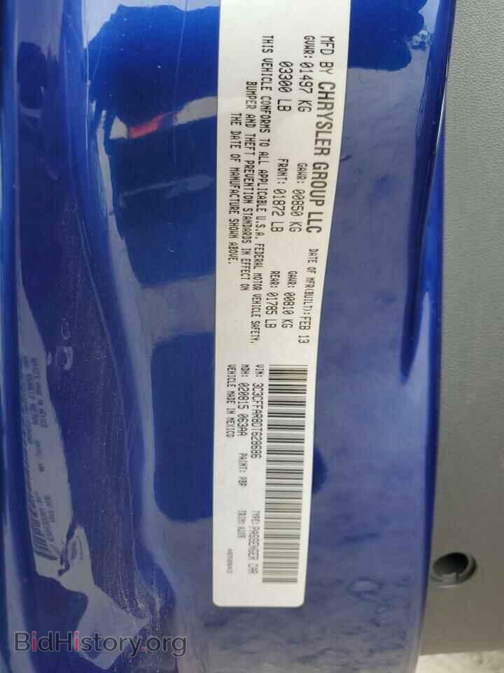 2013 FIAT 500 - VIN: 3C3CFFAR8DT628686 - Photo 12